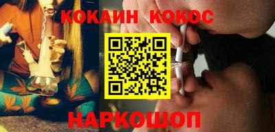 амфетамин Заводоуковск