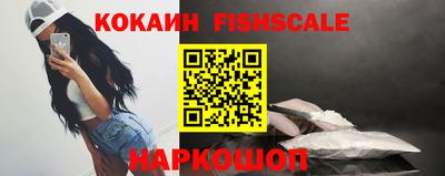 тгк Заволжье