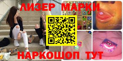 амфетамин Заводоуковск