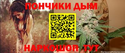 тгк Заволжье