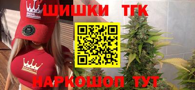амфетамин Заводоуковск