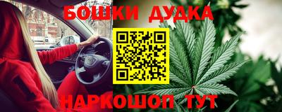 тгк Заволжье