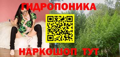 тгк Заволжье