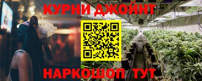 амфетамин Заводоуковск