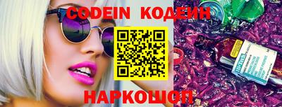 молекула духа Жуковский