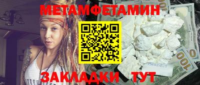 тгк Заволжье