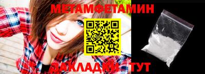 тгк Заволжье
